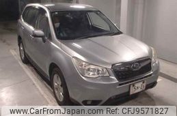 subaru forester 2014 -SUBARU--Forester SJ5--035662---SUBARU--Forester SJ5--035662-