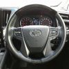 toyota vellfire 2019 quick_quick_DBA-AGH30W_AGH30-0252034 image 15