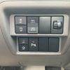 suzuki every 2025 CFJ1426997 image 4