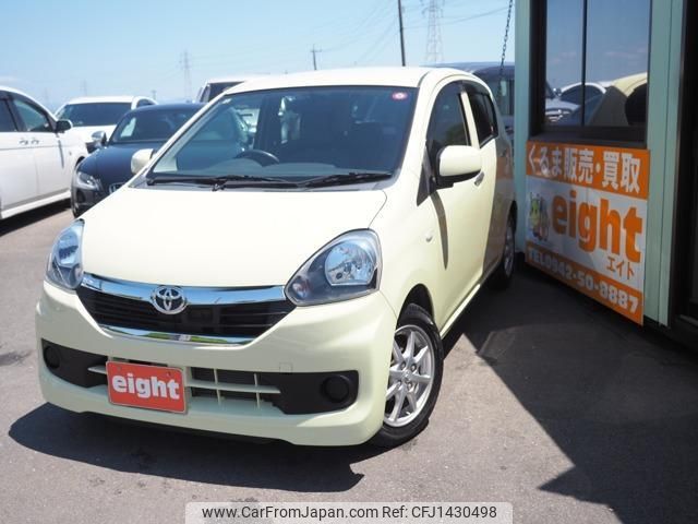 toyota pixis-epoch 2014 quick_quick_DBA-LA300A_LA300A-1032923 image 1