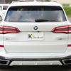 bmw x5 2019 -BMW--BMW X5 3DA-CV30S--WBACV62050LM60488---BMW--BMW X5 3DA-CV30S--WBACV62050LM60488- image 2