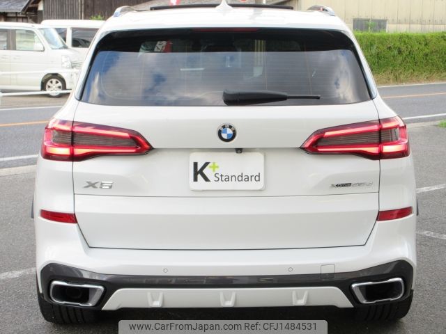 bmw x5 2019 -BMW--BMW X5 3DA-CV30S--WBACV62050LM60488---BMW--BMW X5 3DA-CV30S--WBACV62050LM60488- image 2
