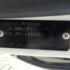 honda n-box 2014 CFJ1752233 image 41
