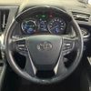 toyota alphard 2022 CFJ1714333 image 13