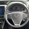 toyota voxy 2018 -TOYOTA--Voxy DBA-ZRR80W--ZRR80-0448105---TOYOTA--Voxy DBA-ZRR80W--ZRR80-0448105- image 18