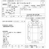 mitsubishi-fuso fighter 2007 -MITSUBISHI 【前橋 100ﾊ899】--Fuso Fighter FK62FZ-720167---MITSUBISHI 【前橋 100ﾊ899】--Fuso Fighter FK62FZ-720167- image 3
