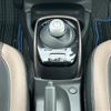 nissan note 2018 -NISSAN--Note DAA-HE12--HE12-150145---NISSAN--Note DAA-HE12--HE12-150145- image 10