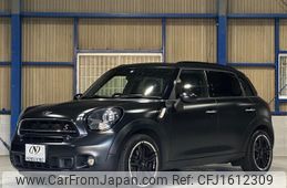 mini mini-others 2014 CFJ1612309