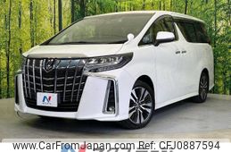 toyota alphard 2021 -TOYOTA--Alphard 3BA-AGH30W--AGH30-9026470---TOYOTA--Alphard 3BA-AGH30W--AGH30-9026470-