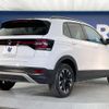 volkswagen t-cross 2022 quick_quick_C1DKR_WVGZZZC1ZNY079413 image 16