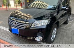 toyota vanguard 2010 CFJ1580985