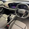 audi a5-avant 2025 CFJ1691581 image 2