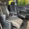 toyota alphard 2019 -TOYOTA--Alphard DBA-AGH30W--AGH30-0281322---TOYOTA--Alphard DBA-AGH30W--AGH30-0281322- image 10