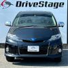 toyota estima-hybrid 2015 quick_quick_DAA-AHR20W_AHR20-0004284 image 4