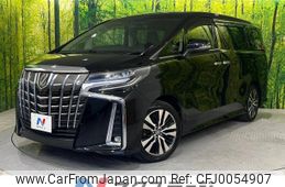 toyota alphard 2019 -TOYOTA--Alphard DBA-AGH30W--AGH30-0270120---TOYOTA--Alphard DBA-AGH30W--AGH30-0270120-