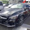 mercedes-benz cla-class 2018 -MERCEDES-BENZ--Benz CLA 117942--2N535237---MERCEDES-BENZ--Benz CLA 117942--2N535237- image 14