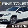 peugeot 2008 2017 -PEUGEOT--Peugeot 2008 ABA-A94HN01--VF3CUHNZTHY111991---PEUGEOT--Peugeot 2008 ABA-A94HN01--VF3CUHNZTHY111991- image 1