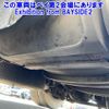 mitsubishi-fuso super-great 2014 -MITSUBISHI--Super Great FP54VDR-530318---MITSUBISHI--Super Great FP54VDR-530318- image 14