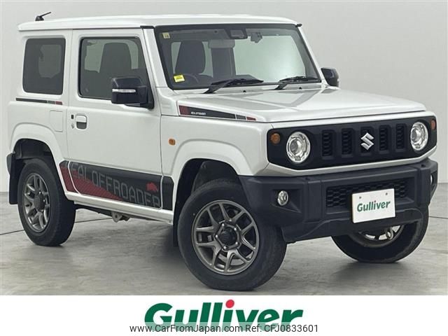 suzuki jimny 2018 -SUZUKI--Jimny 3BA-JB64W--JB64W-110093---SUZUKI--Jimny 3BA-JB64W--JB64W-110093- image 1