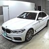 bmw 5-series 2018 CFJ1571459 image 5