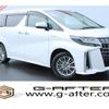 toyota alphard 2018 -TOYOTA--Alphard DAA-AYH30W--AYH30-0078426---TOYOTA--Alphard DAA-AYH30W--AYH30-0078426- image 1