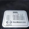 hino profia 2025 -HINO--Profia 2DG-FS1AGE--FS1AG-108574---HINO--Profia 2DG-FS1AGE--FS1AG-108574- image 29