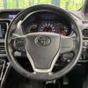 toyota voxy 2018 CFJ1623587 image 12