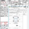 toyota gr86 2023 CFJ1581741 image 21