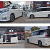 nissan serena 2019 -NISSAN--Serena DAA-GFC27--GFC27-163457---NISSAN--Serena DAA-GFC27--GFC27-163457- image 26