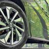 nissan serena 2020 -NISSAN--Serena DAA-HFC27--HFC27-063855---NISSAN--Serena DAA-HFC27--HFC27-063855- image 13