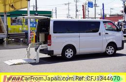 toyota regiusace-van 2020 -TOYOTA--Regius ace Van CBF-TRH200V--TRH200-0302417---TOYOTA--Regius ace Van CBF-TRH200V--TRH200-0302417-