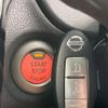 nissan note 2017 -NISSAN--Note DBA-NE12--NE12-210326---NISSAN--Note DBA-NE12--NE12-210326- image 9