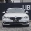 bmw 3-series 2017 -BMW--BMW 3 Series DBA-8A20--WBA8G520X0K442293---BMW--BMW 3 Series DBA-8A20--WBA8G520X0K442293- image 5