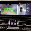 bmw 8-series 2024 CFJ1616876 image 18