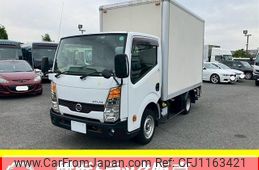 nissan atlas 2014 -NISSAN--Atlas TKG-SZ2F24--SZ2F24-050939---NISSAN--Atlas TKG-SZ2F24--SZ2F24-050939-