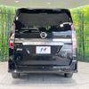 nissan serena 2022 -NISSAN--Serena 6AA-HFC27--HFC27-135633---NISSAN--Serena 6AA-HFC27--HFC27-135633- image 16
