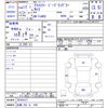 chrysler jeep-wrangler 2005 -CHRYSLER 【札幌 303ﾓ645】--Jeep Wrangler TJ40S--5P356127---CHRYSLER 【札幌 303ﾓ645】--Jeep Wrangler TJ40S--5P356127- image 3