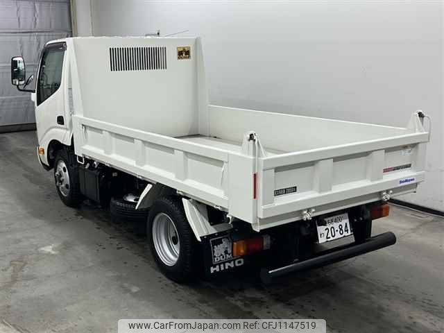 hino dutro 2024 -HINO 【とちぎ 400ワ2084】--Hino Dutoro XZU675T-0018480---HINO 【とちぎ 400ワ2084】--Hino Dutoro XZU675T-0018480- image 2