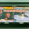 honda vezel 2016 quick_quick_DAA-RU3_RU3-1204635 image 12