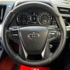 toyota alphard 2015 quick_quick_AGH30W_AGH30-0017628 image 13