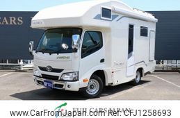 toyota camroad 2020 GOO_NET_EXCHANGE_0901227A30250606W002