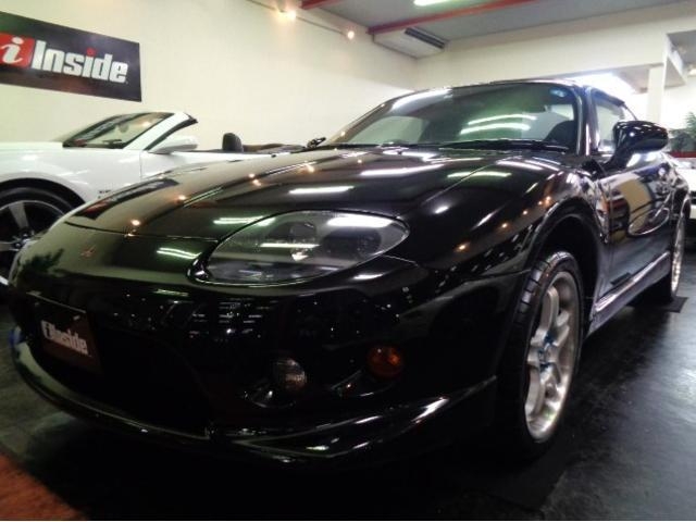1997 Mitsubishi Fto DE3A - Car Price $11,539