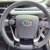 toyota aqua 2019 -TOYOTA--AQUA DAA-NHP10--NHP10-2621670---TOYOTA--AQUA DAA-NHP10--NHP10-2621670- image 17
