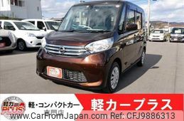 nissan dayz-roox 2016 -NISSAN--DAYZ Roox B21A--B21A-0200171---NISSAN--DAYZ Roox B21A--B21A-0200171-