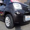 nissan moco 2013 -NISSAN--Moco MG33S--208127---NISSAN--Moco MG33S--208127- image 12