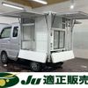 suzuki carry-truck 2020 -SUZUKI 【名変中 】--Carry Truck DA16T--539522---SUZUKI 【名変中 】--Carry Truck DA16T--539522- image 1