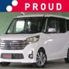 nissan dayz-roox 2014 CFJ1733813 image 1