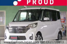 nissan dayz-roox 2014 CFJ1733813