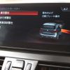 bmw 2-series 2019 quick_quick_2E20_WBA7P12000EP90249 image 12