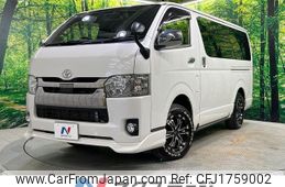 toyota hiace-van 2019 CFJ1759002